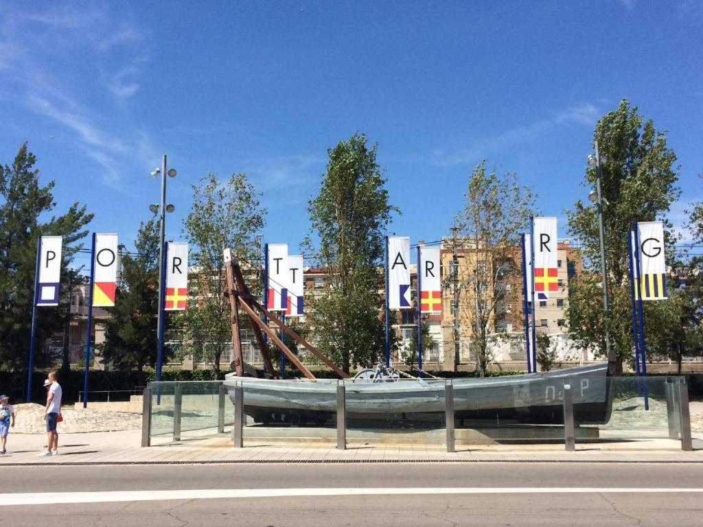 El Serrallo II Tarragona Luaran gambar